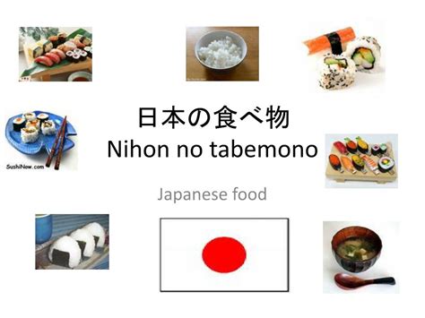  Shikisai no Tabemono:  A Kaleidoscope of Flavor and Nature's Bounty!